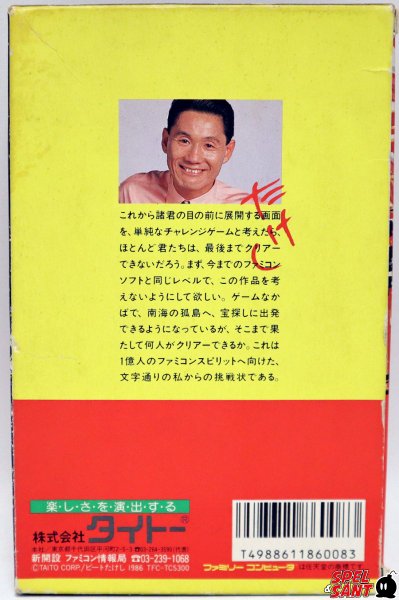 galleryimage 3