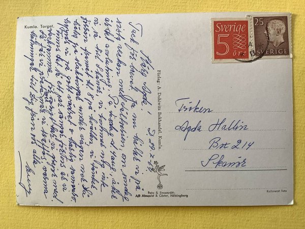 galleryimage 2 zoomed in