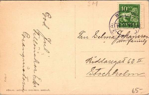 galleryimage 2 zoomed in