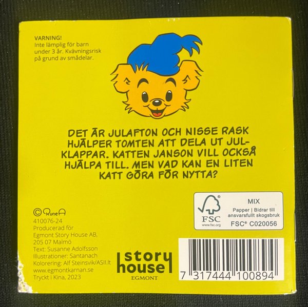 galleryimage 2 zoomed in