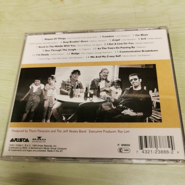 galleryimage 2 zoomed in