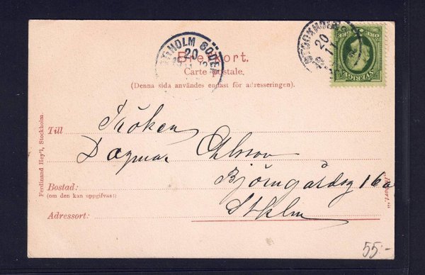 galleryimage 2 zoomed in