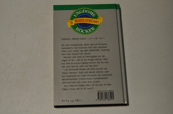 galleryimage 2 zoomed in