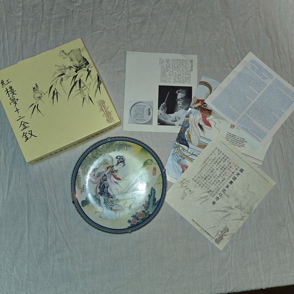 galleryimage 3