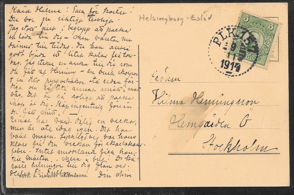 galleryimage 2 zoomed in