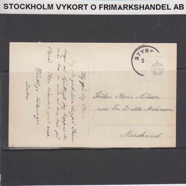 galleryimage 2 zoomed in