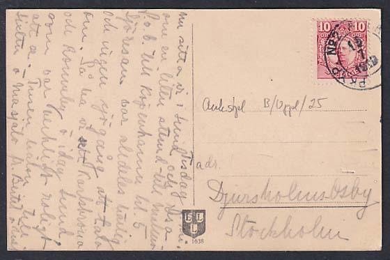 galleryimage 2 zoomed in