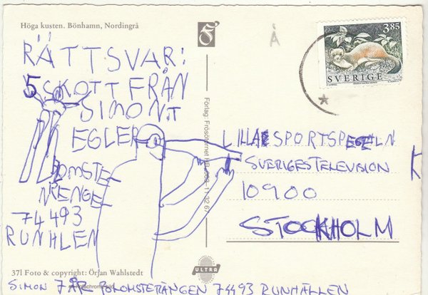 galleryimage 2 zoomed in