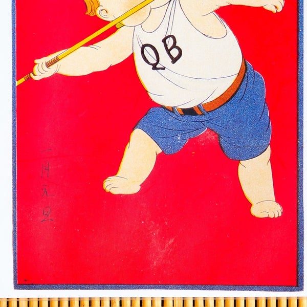 galleryimage 3