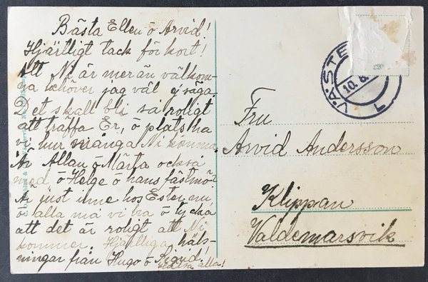 galleryimage 2 zoomed in