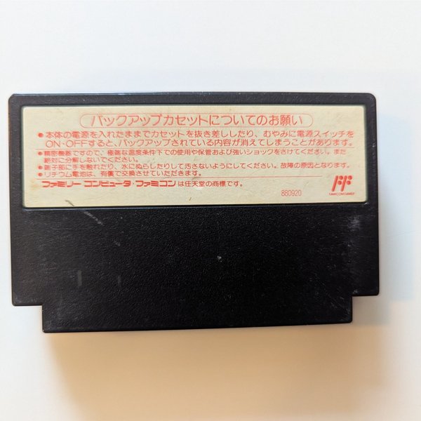 galleryimage 2