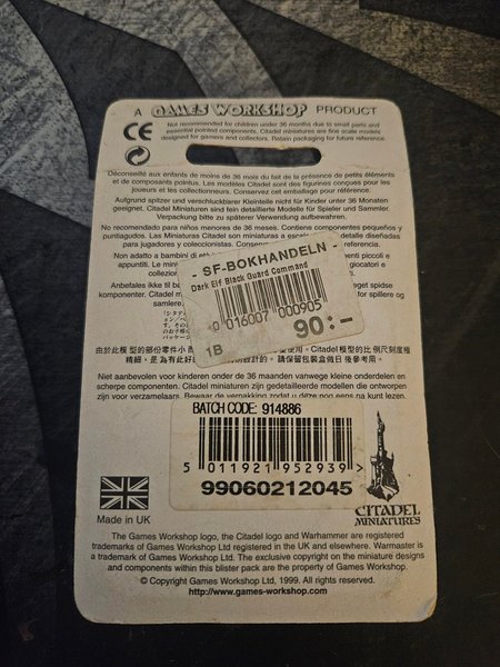 galleryimage 2 zoomed in