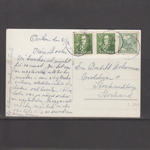 galleryimage 2 zoomed in