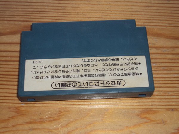 galleryimage 2