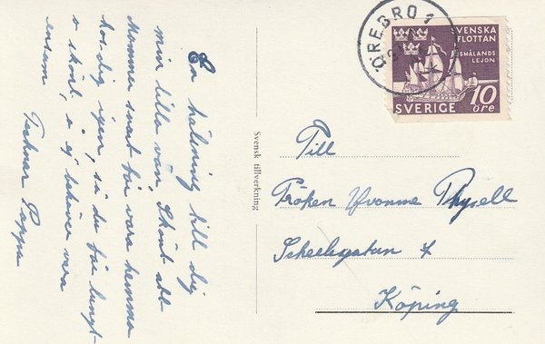 galleryimage 2 zoomed in