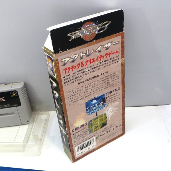 galleryimage 2