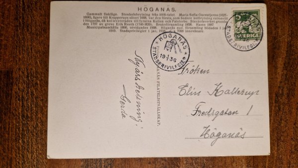 galleryimage 2 zoomed in