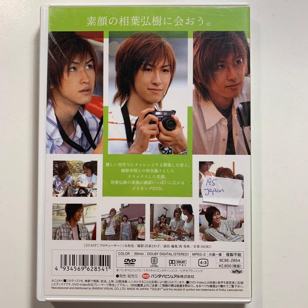galleryimage 2