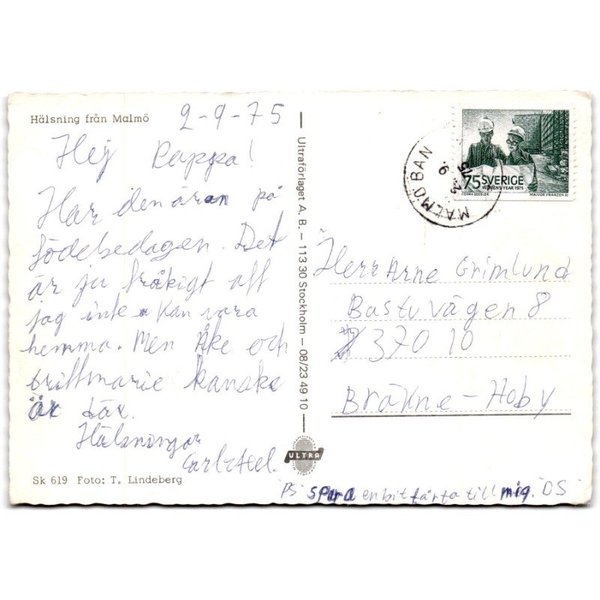 galleryimage 2 zoomed in