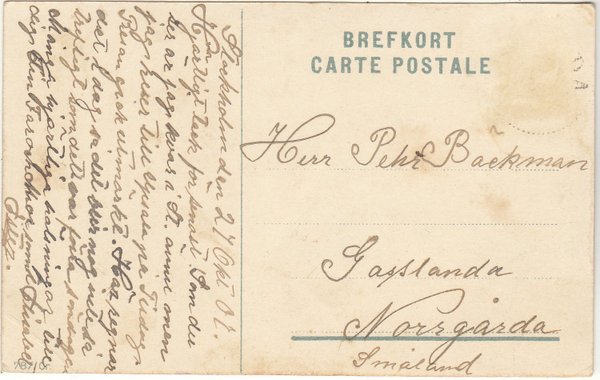 galleryimage 2 zoomed in