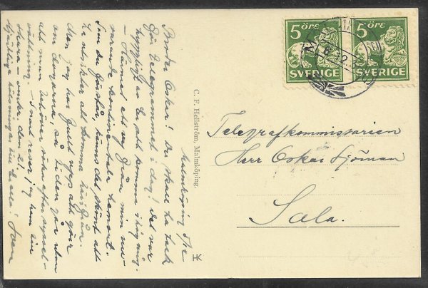 galleryimage 2 zoomed in