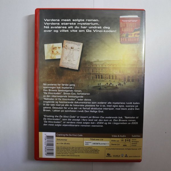 galleryimage 2 zoomed in