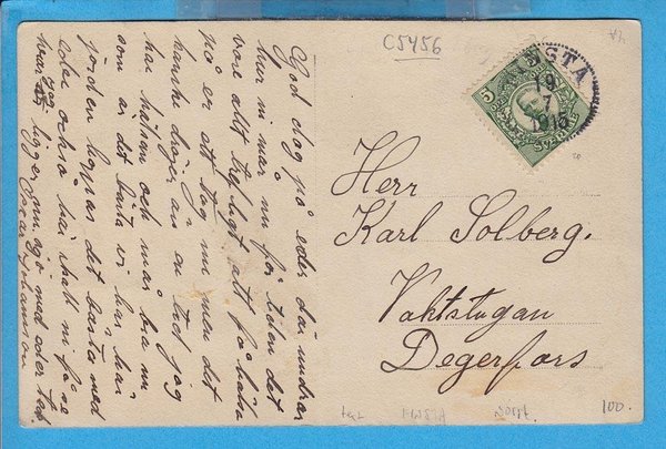 galleryimage 2 zoomed in