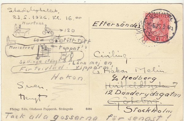 galleryimage 2 zoomed in