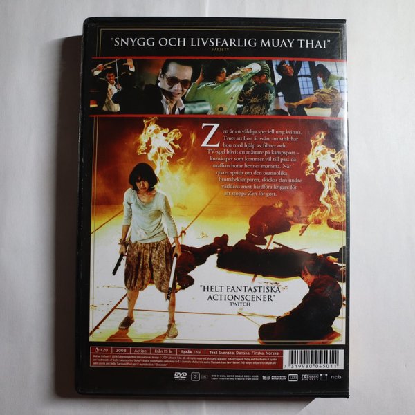 galleryimage 2 zoomed in