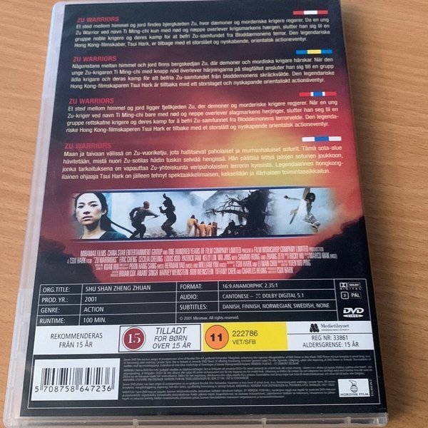 galleryimage 2