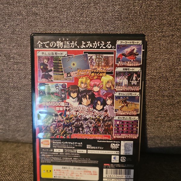 galleryimage 2 zoomed in