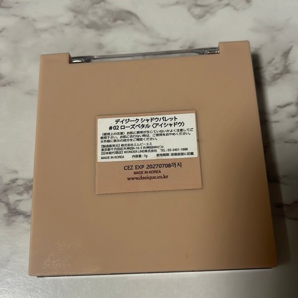 galleryimage 2 zoomed in