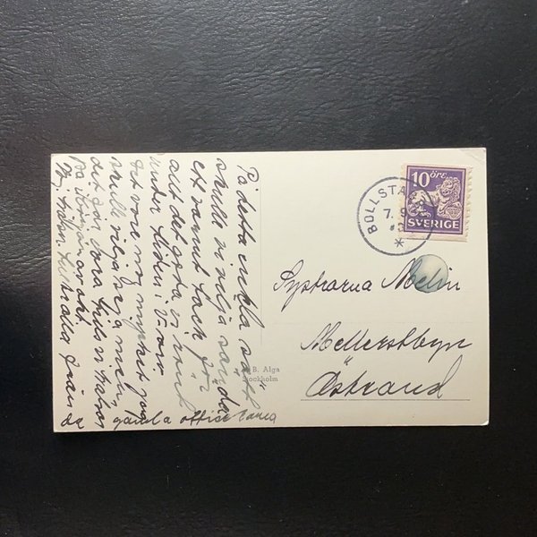 galleryimage 2 zoomed in