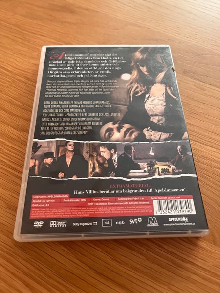 galleryimage 2 zoomed in