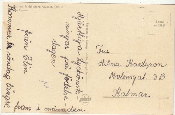 galleryimage 2 zoomed in