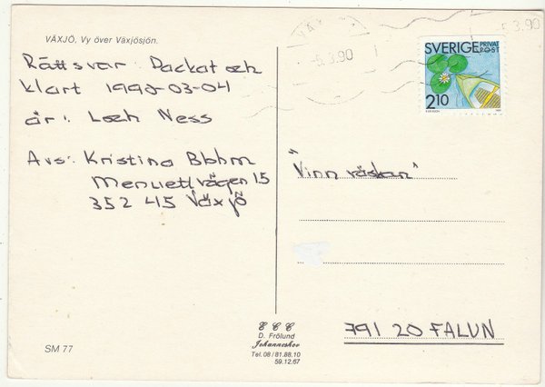 galleryimage 2 zoomed in