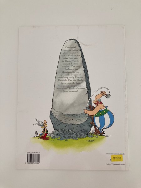 galleryimage 2