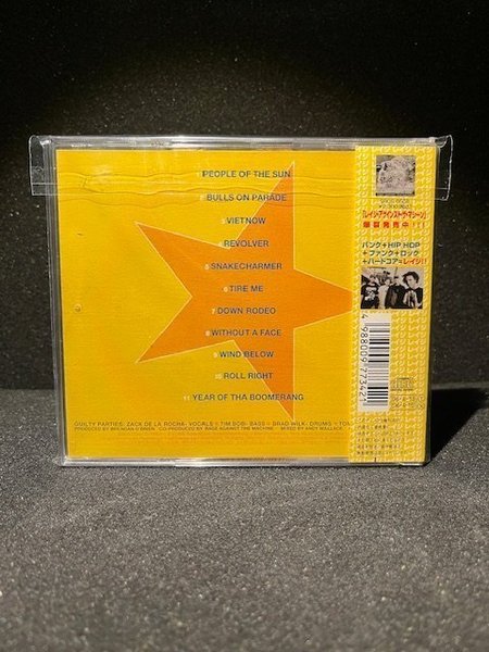 galleryimage 2 zoomed in