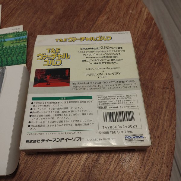 galleryimage 2 zoomed in