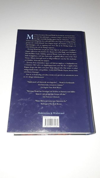 galleryimage 2 zoomed in