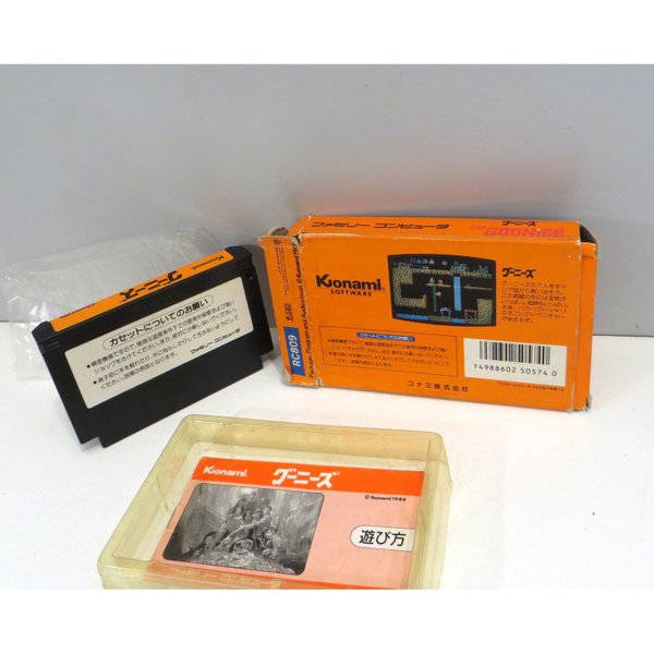 galleryimage 2