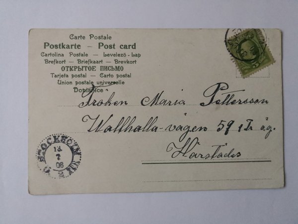 galleryimage 2 zoomed in