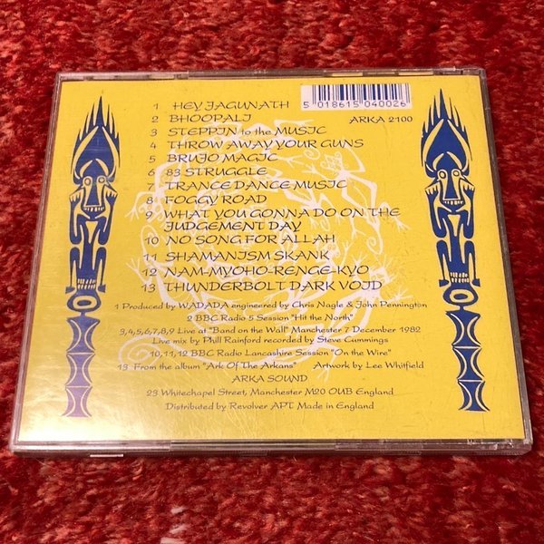 galleryimage 2 zoomed in