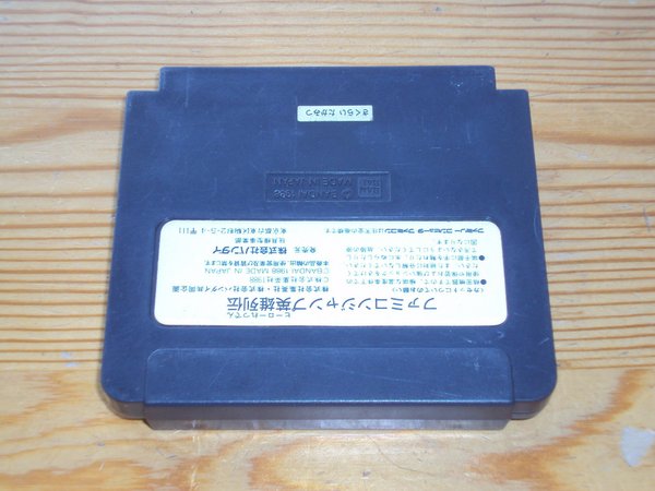 galleryimage 2