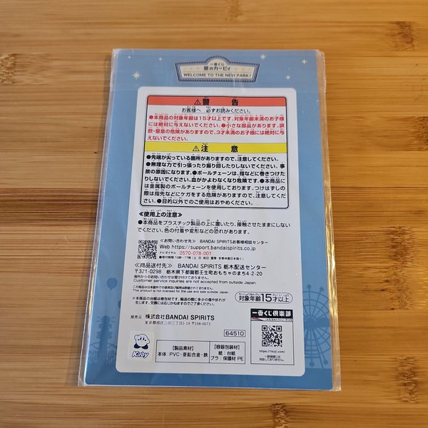 galleryimage 2 zoomed in