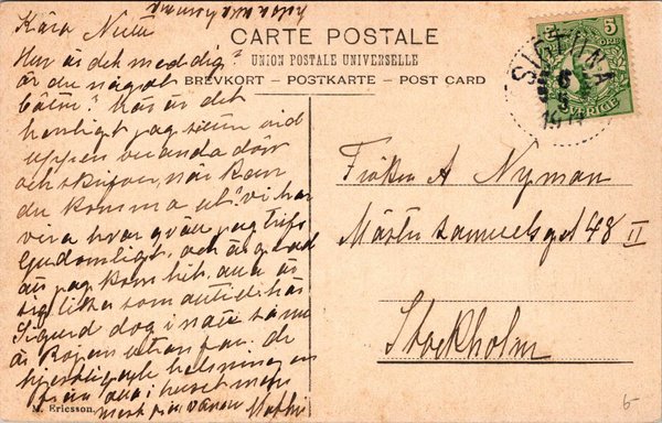 galleryimage 2 zoomed in