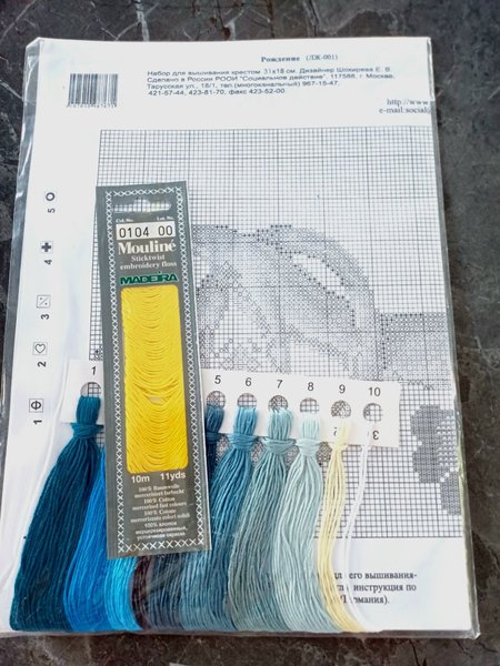 galleryimage 2 zoomed in