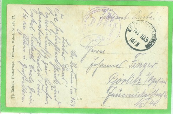 galleryimage 2 zoomed in