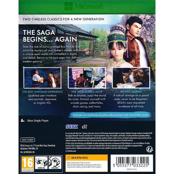 galleryimage 2