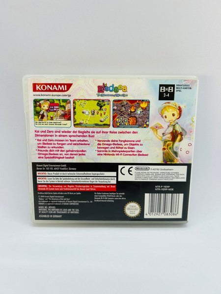 galleryimage 2